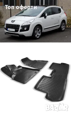 Гумени стелки RizLine съвместими с Peugeot 3008 08-16, снимка 6 - Аксесоари и консумативи - 48545988