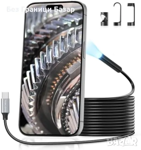 Нова Ендоскоп Камера за Труднодостъпни Места, LED Осветление, USB-C, Водоустойчива