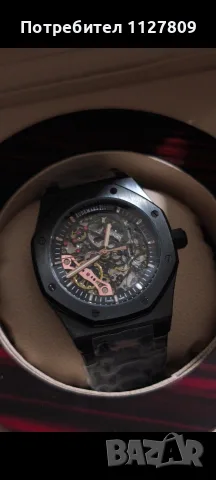 Часовник Audemars Piguet AP Черен Мъжки