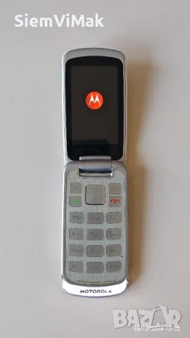 Motorola Gleam - комплект , снимка 14 - Motorola - 27820234