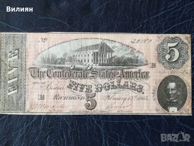  5 Долара 1864 Конфедеративни Щати Америка Сащ Ричмънд, снимка 3 - Нумизматика и бонистика - 29427314