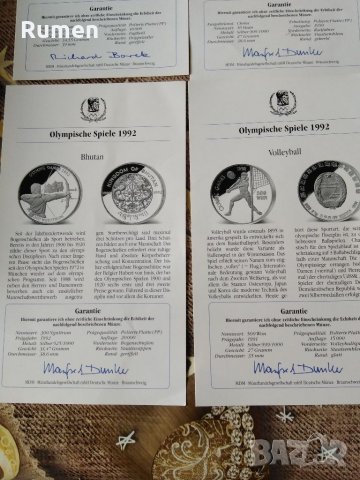 Колекция Олимпиада 1992г, снимка 13 - Нумизматика и бонистика - 33727586