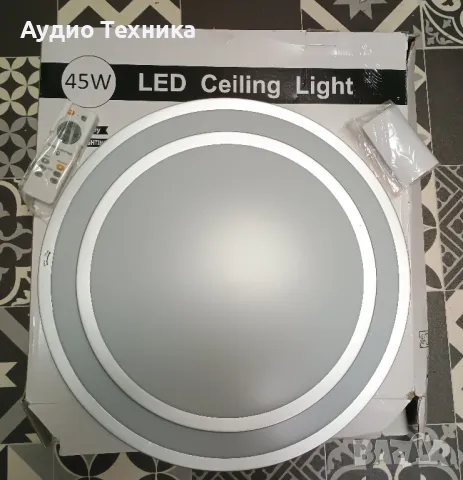 50лв. Чисто нова елегантна лед лампа с дистанционно и различни режими на светене. 45W. , снимка 6 - Лед осветление - 49734516