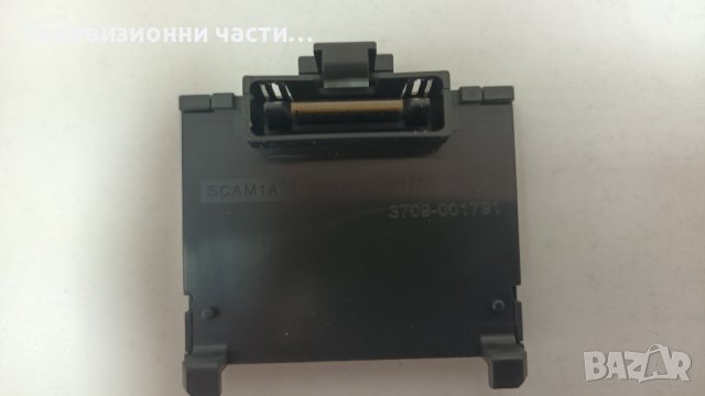 Приставака К Модул Samsung COMMON INTERFACE 5V ONLY SCAM1A 3709- в ...