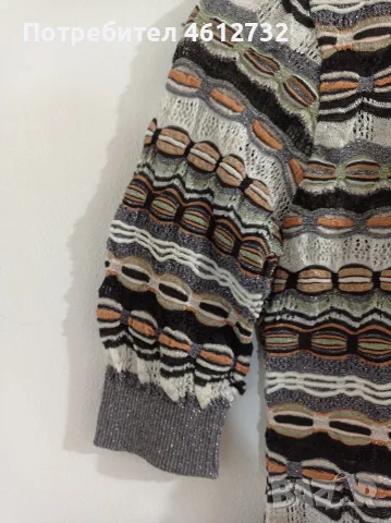 Дамска жилетка Missoni.Оригинал, снимка 8 - Жилетки - 56162473
