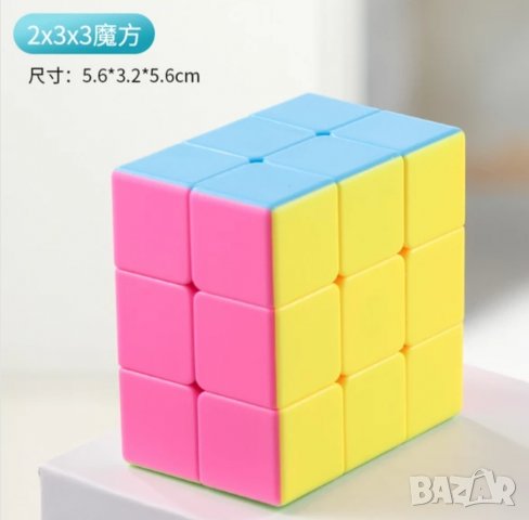 Куб рубик 2х3х3, снимка 2 - Други игри - 38315949