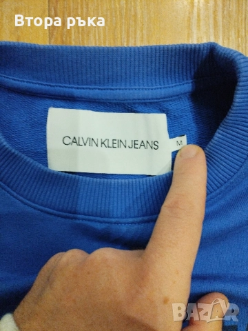 Calvin klein Горнища мъжка оригинален , снимка 4 - Спортни дрехи, екипи - 52570133