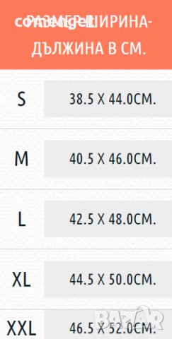 UFC TEAM MCGREGOR мъжки шорти / къси панталони., снимка 2 - Къси панталони - 37447847