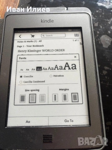 Електронна книга Kindle 3 Wi-fi, снимка 8 - Електронни четци - 54265732