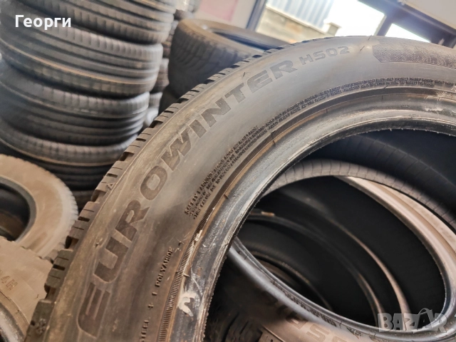 2бр.зимни гуми 195/55/16 Falken, снимка 5 - Гуми и джанти - 52791888