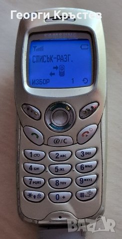 Samsung N500, снимка 4 - Samsung - 42506816