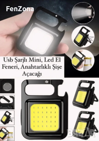 Къмпинг комплект за рибари,4 стола,маса,палатка,газ котлон Muhler, снимка 4 - Къмпинг мебели - 54096471