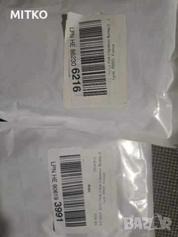 Удължителен кабел и адаптер , снимка 2 - Други - 52978611