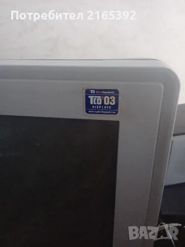 компютър,монитор,клавиатура и мишка