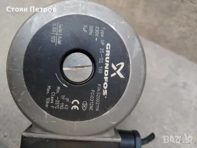 Циркулационна помпа Grundfos 25-55, снимка 4 - Водни помпи - 56297066