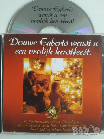 Коледна Музика - оригинален диск с музика за Коледа, Нова Година