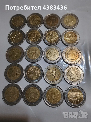 монети от 2 евро, снимка 2 - Нумизматика и бонистика - 54044898