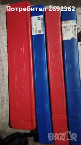 Оригинални Аптечки Триъгълници Жилетки,декоративни мрежи и куки , снимка 4 - Аксесоари и консумативи - 31191291