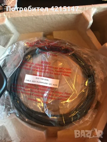 ClearOne Max EX Conference Phone (конферентен офисен телефон), снимка 4 - Стационарни телефони и факсове - 49298670