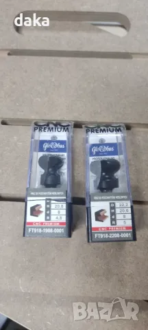 Фрезери за кант дръжки на мебелни вратички