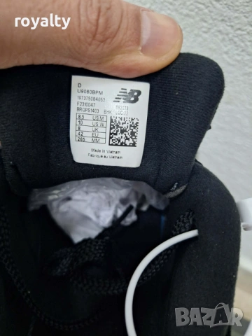 New Balance Оригинални мъжки маратонки 40-44 номер, снимка 6 - Маратонки - 53321899