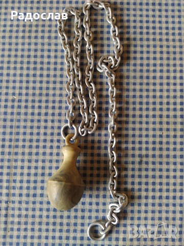 стар синджир за тоалетно казанче 