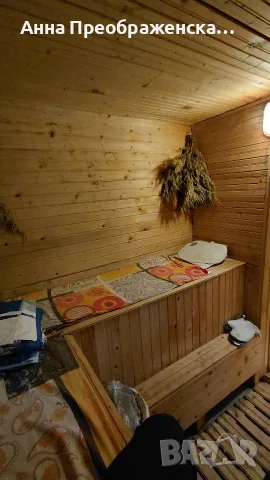 Къща ново строителство на с.Одринци, снимка 12 - Къщи - 55776456