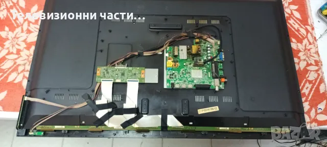 Arielli LED40A07FHD с дефектен Main Board LSC400HM04 LSF400HM02-A05/13Y_S60TVAMB4C2LV0.0/CV9202H-A39, снимка 2 - Части и Платки - 48799925