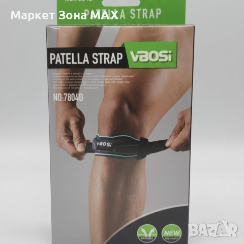 Регулируем подколенен колан Vbosi – подкрепа и защита при спорт и натоварване, снимка 3 - Спортна екипировка - 52861395