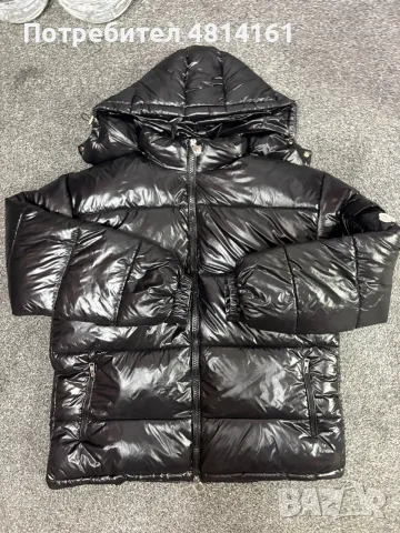 Moncler Maya Jacket