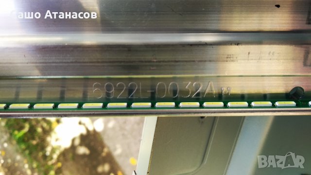 PHILIPS 37PFL6007K/12 със счупена матрица ,PLDD-P109A ,6920L-0001C ,LC370EUF(FE)(P1), снимка 9 - Части и Платки - 30604565