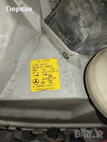 Оригинал Фарове за  Mercedes  W168, снимка 7 - Части - 52225460