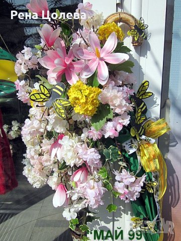 Пролетна украса за врата, снимка 5 - Декорация за дома - 44496365