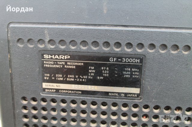 Радио касетофон ''Sharp GF 3000 H", снимка 12 - Колекции - 40404474