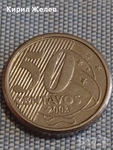 Две монети 1 цент1961г. Недерландия / 50 сентавос 2003г. Бразилия за КОЛЕКЦИОНЕРИ 18905, снимка 7 - Нумизматика и бонистика - 44489086