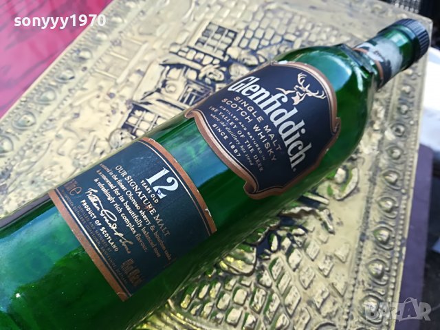 glenfiddich 12-празно шише за колекция 2102231045, снимка 3 - Колекции - 39749806