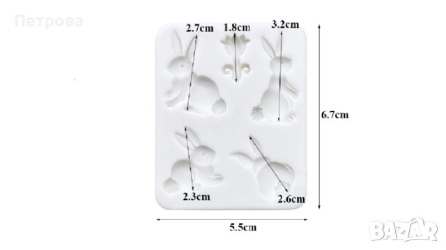 Силиконов молд – 3 зайчета и цвете, снимка 2 - Форми - 44474655