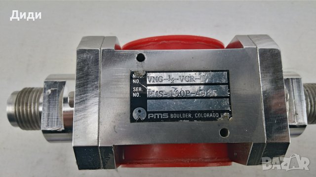 Магнет вентили / соленоиди / други, снимка 11 - Други инструменти - 19352070