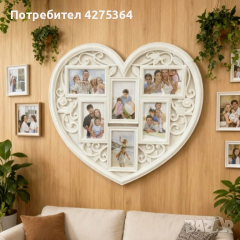 Рамка за снимки сърце - любимите снимки на едно място, снимка 7 - Други - 52261902
