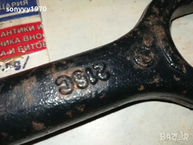 VW SHARAN SEAT ALHAMBRA-КУКА ЗА ТЕГЛЕНЕ-ВНОС SWISS 1702251717, снимка 5 - Аксесоари и консумативи - 49168032