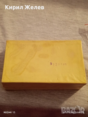 Изключително рядък нов в кутия Колекционерски будилник СЛАВА СССР с документи 35989, снимка 12 - Антикварни и старинни предмети - 51859642