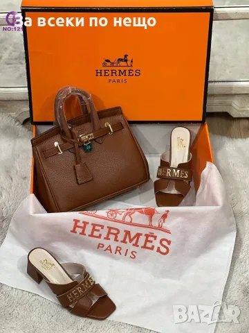 Hermes Дамски Чехли Хермес - Различни Цветове Код SEM-109, снимка 3 - Чехли - 55754098