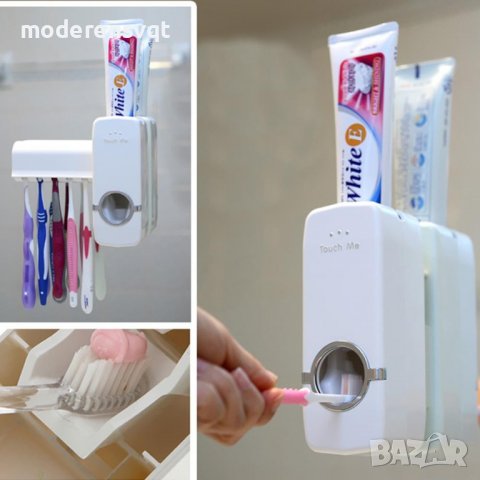 Дозатор за паста за зъби с поставка за 5 четки, снимка 1 - Органайзери - 37344868