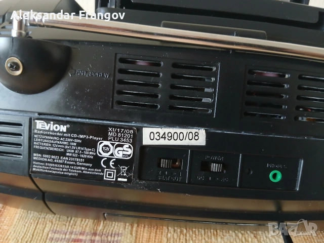 TEVION MD81201, снимка 3 - Радиокасетофони, транзистори - 53002692