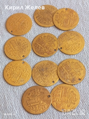 Лот пендари монети 11 броя за НАКИТ, НОСИЯ, ЗАБРАДКА, КОЛЕКЦИЯ 71531, снимка 11 - Нумизматика и бонистика - 52440331