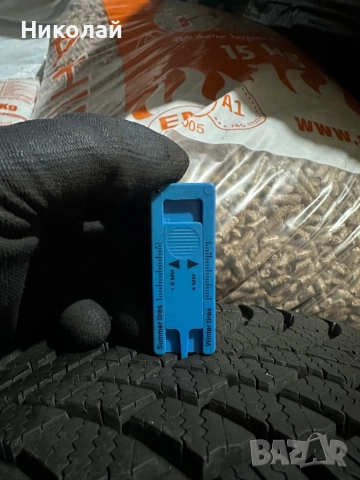 Джанти Rial за VAG с Зимни гуми 205/55/16 Bridgestone, снимка 10 - Гуми и джанти - 52990488