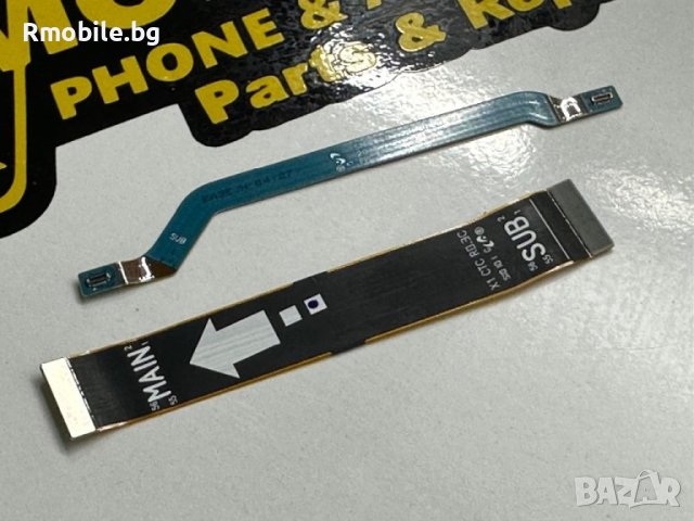 Лентов кабел за Samsung S20 , снимка 1 - Резервни части за телефони - 42170366