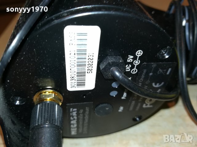 ❤️SECURITY 2 броя-CAMERA 2.4GHZ GERMANY 0510211912, снимка 6 - Други - 34361305