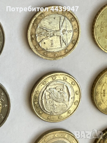 Колекция Евро монети 2002 година, снимка 14 - Нумизматика и бонистика - 53078948