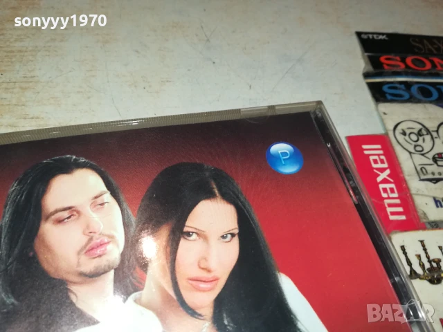 МАЯ И МАГАПАСА-ОРИГИНАЛНО ЦД 1807251652, снимка 14 - CD дискове - 51065211